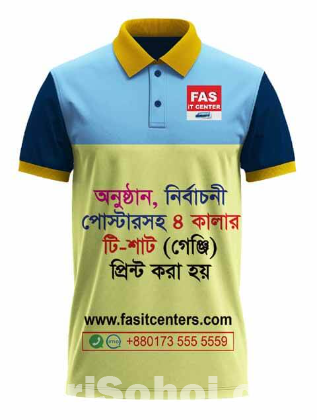 School, College & Office T Shirt Printing BD Custom Print